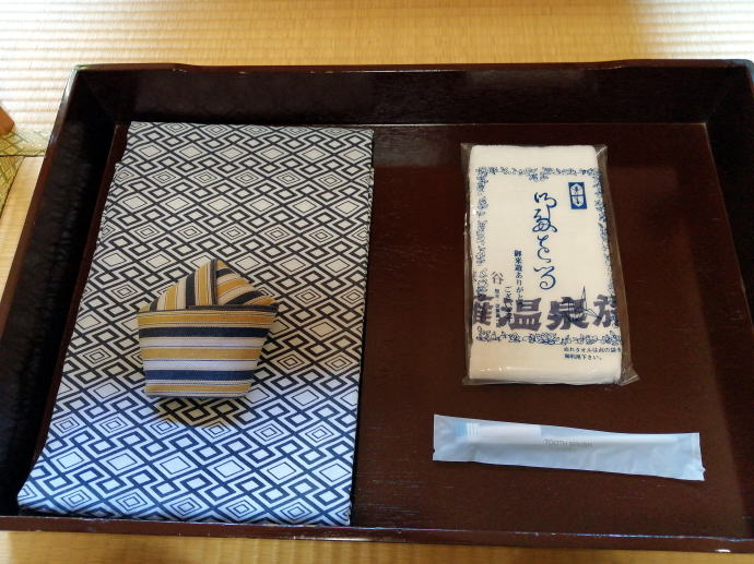 黒薙温泉　黒薙温泉旅館【温泉奉行所】