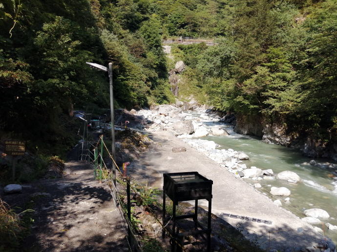 黒薙温泉　黒薙温泉旅館【温泉奉行所】