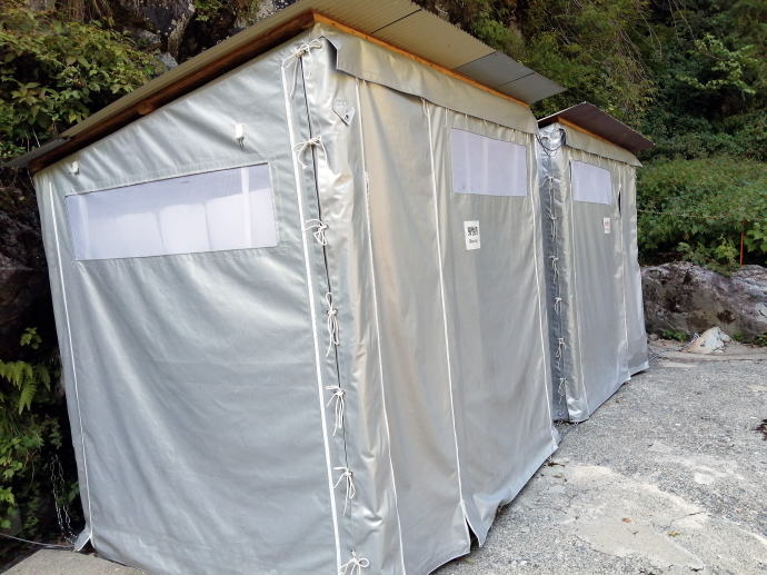 黒薙温泉　黒薙温泉旅館【温泉奉行所】