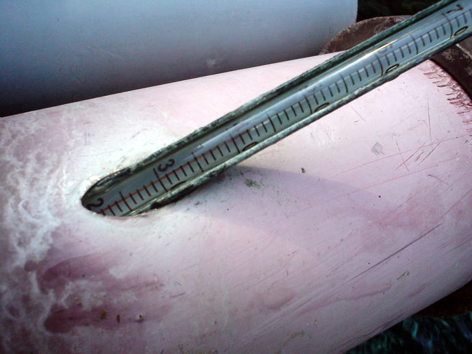 黒薙温泉　黒薙温泉旅館【温泉奉行所】