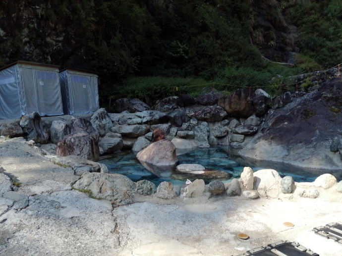 黒薙温泉　黒薙温泉旅館【温泉奉行所】