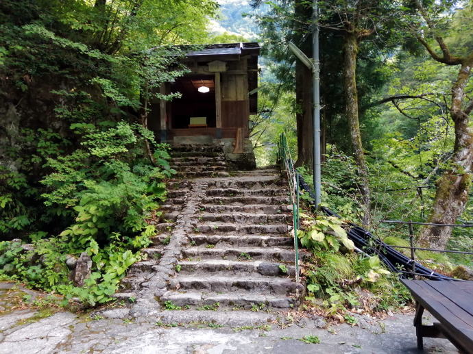 黒薙温泉　黒薙温泉旅館【温泉奉行所】