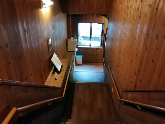 黒薙温泉　黒薙温泉旅館【温泉奉行所】