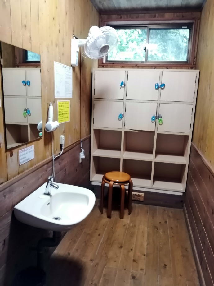 黒薙温泉　黒薙温泉旅館【温泉奉行所】