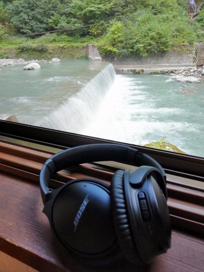 黒薙温泉　黒薙温泉旅館【温泉奉行所】