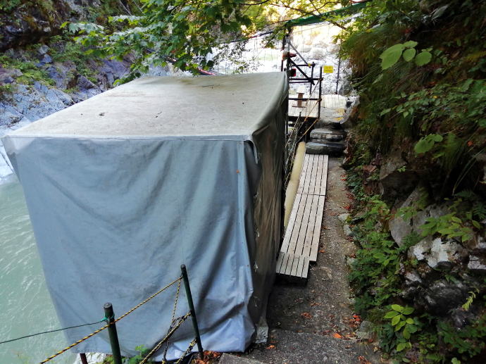 黒薙温泉　黒薙温泉旅館【温泉奉行所】