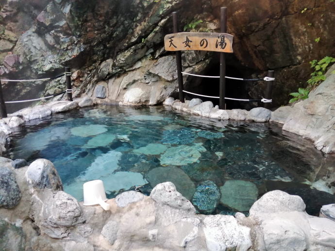 黒薙温泉　黒薙温泉旅館【温泉奉行所】