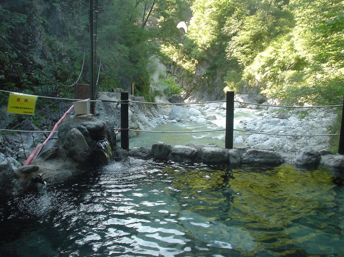 黒薙温泉　黒薙温泉旅館【温泉奉行所】