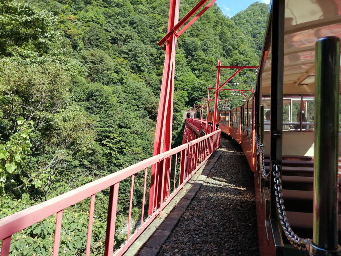 黒薙温泉　黒薙温泉旅館【温泉奉行所】