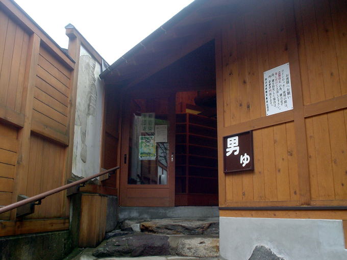 ���É���@���̉͌��I�V���C�y�����s���z