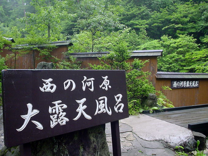 ���É���@���̉͌��I�V���C�y�����s���z