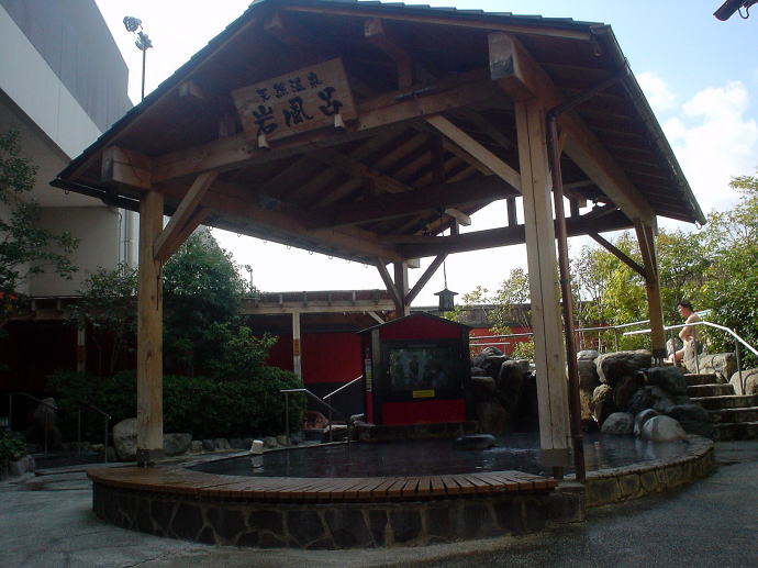 �ߍ]���Ô��l�̓��@���Ó������t�y�����s���z