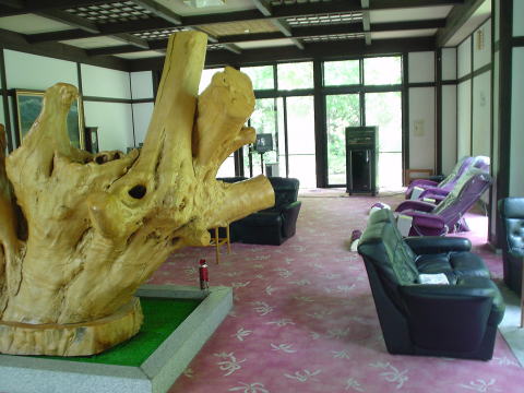 ������@��߂̓� 