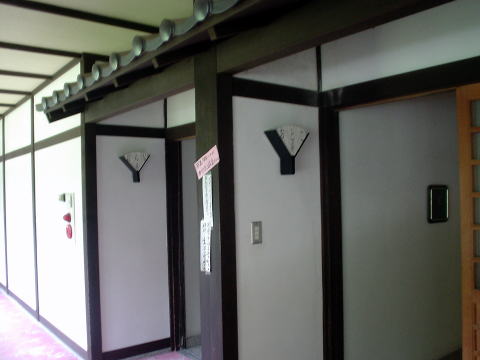 ������@��߂̓� 