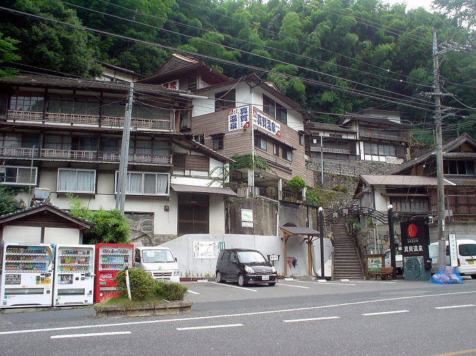 �^�ꉷ��@�^�ꉷ��فy�����s���z