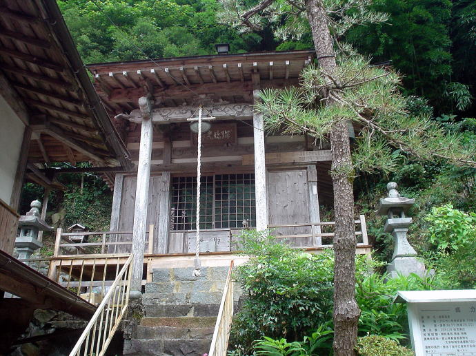 �^�ꉷ��@�^�ꉷ��فy�����s���z