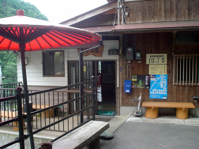 �^�ꉷ��@�^�ꉷ��فy�����s���z