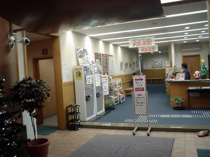 �}�L�m��������@���炳�y�����s���z