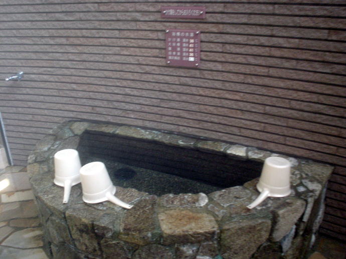 �}�L�m��������@���炳�y�����s���z