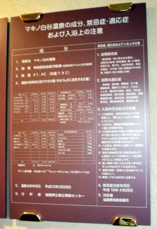 �}�L�m���J���� �����q���y�����s���z