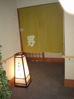 �}�L�m���J���� �����q���y�����s���z