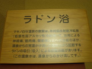 �}�L�m���J���� �����q���y�����s���z