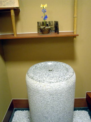 �}�L�m���J���� �����q���y�����s���z