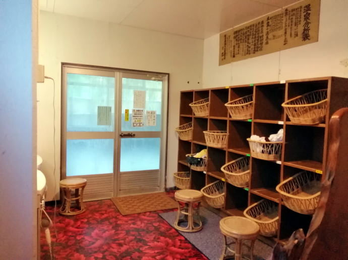 幕川温泉　水戸屋旅館【温泉奉行所】