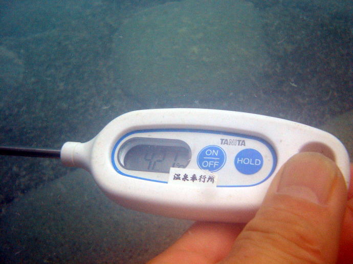 幕川温泉　吉倉屋旅館【温泉奉行所】