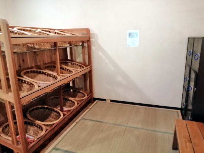 幕川温泉　吉倉屋旅館【温泉奉行所】