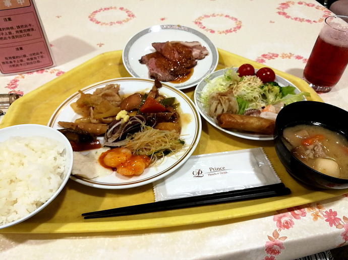 ��������@�����v�����X�z�e���y�����s���z