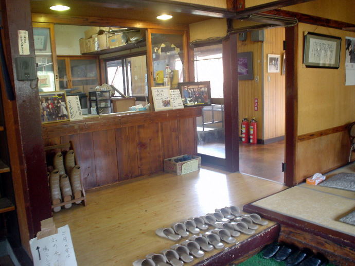 ��������@���̉ԗ��فy�����s���z