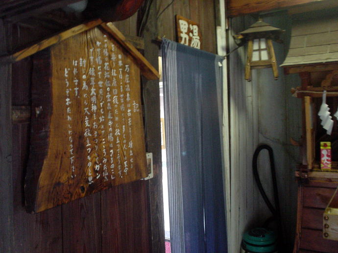 ��������@���̉ԗ��فy�����s���z