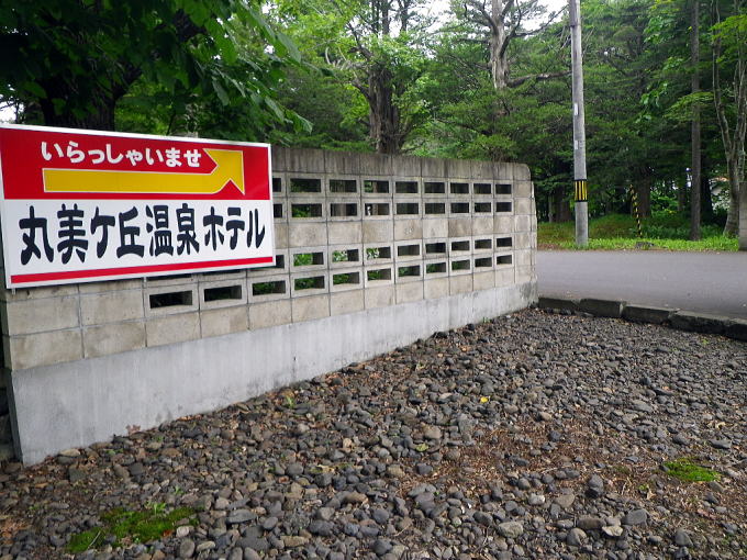 �۔����u����y�����s���z