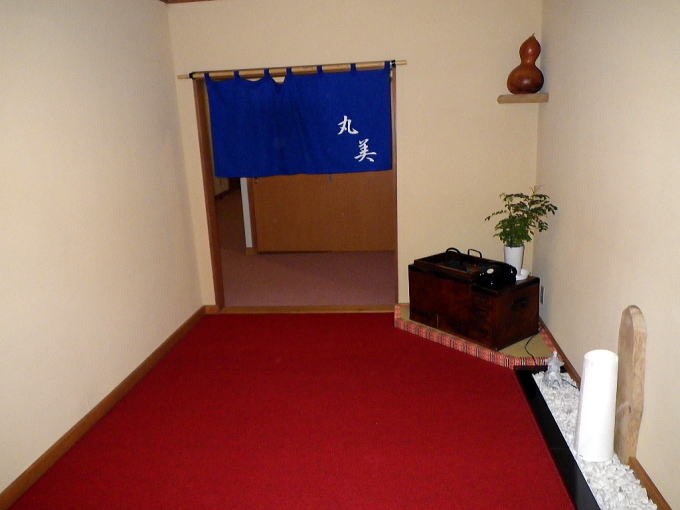 �۔����u����y�����s���z