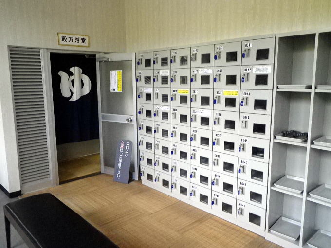 �۔����u����y�����s���z