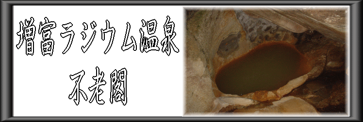 ���x���W�E������@�s�V�t�y�����s���z