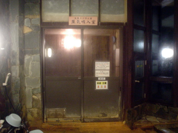 ���x���W�E������@�s�V�t�y�����s���z