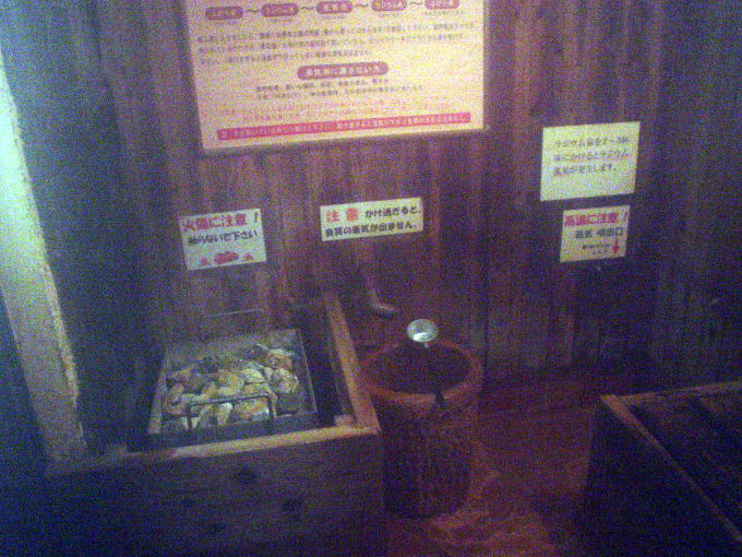 ���x���W�E������@�s�V�t�y�����s���z