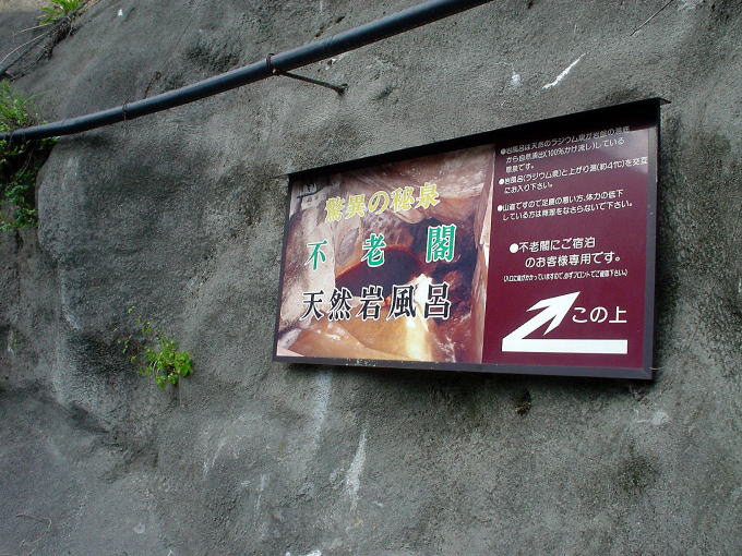 ���x���W�E������@�s�V�t�y�����s���z