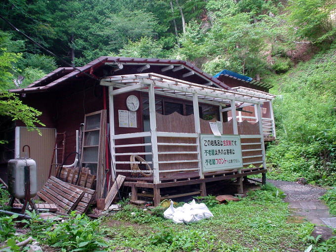 ���x���W�E������@�s�V�t�y�����s���z