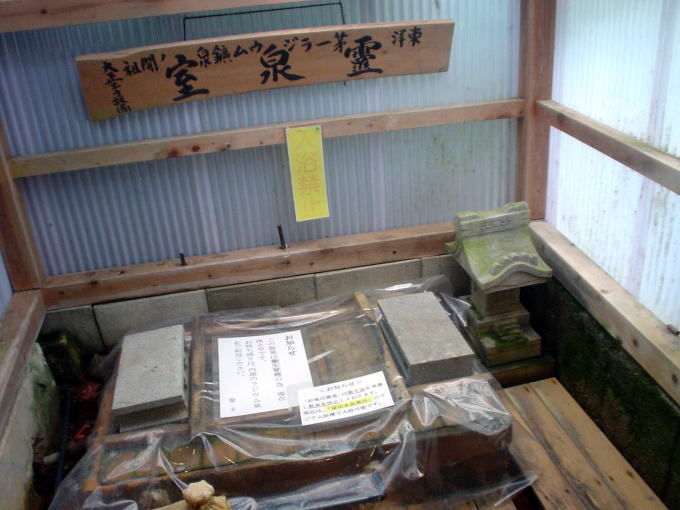 ���x���W�E������@�s�V�t�y�����s���z