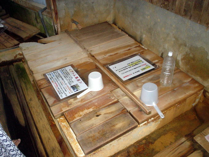 ���x���W�E������@�s�V�t�y�����s���z