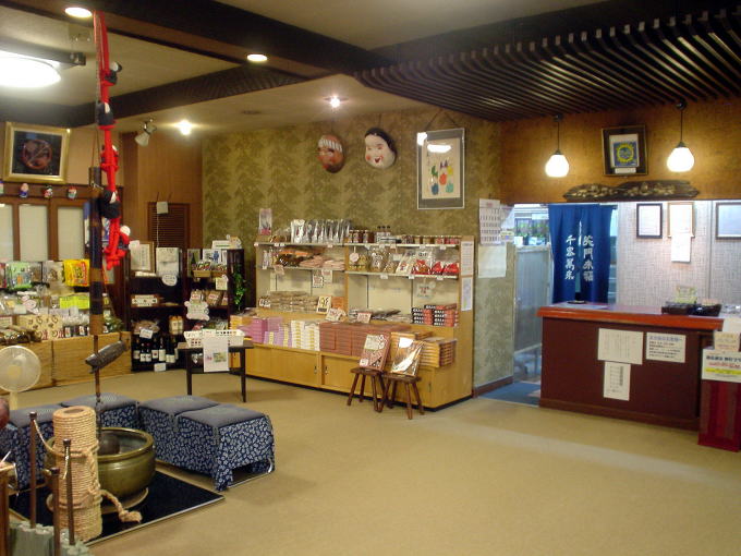 ���x���W�E������@�s�V�t�y�����s���z