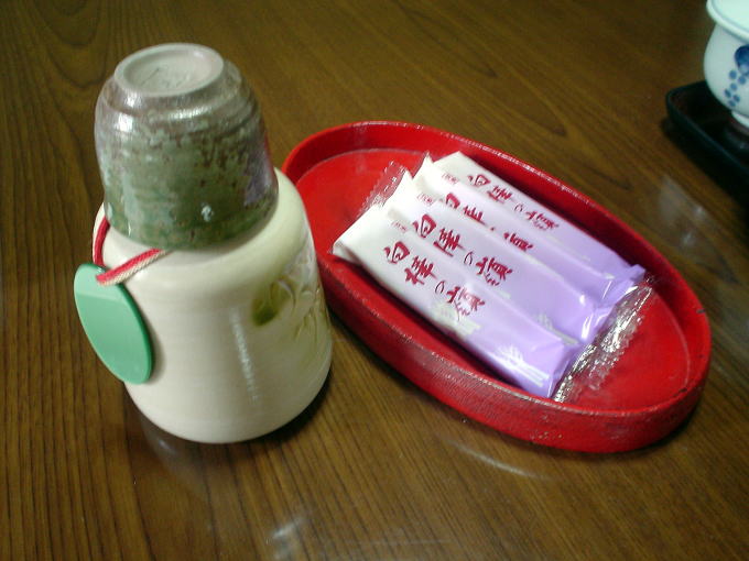 ���x���W�E������@�s�V�t�y�����s���z