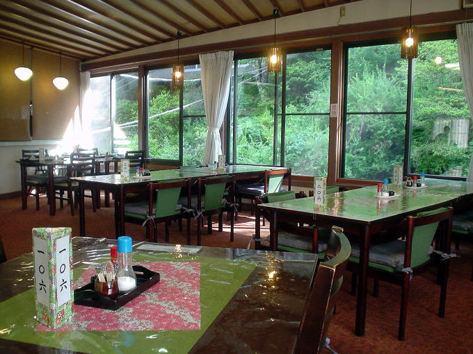 ���x���W�E������@�s�V�t�y�����s���z