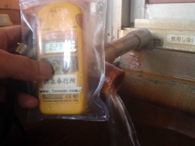 ���x���W�E������@�s�V�t�y�����s���z