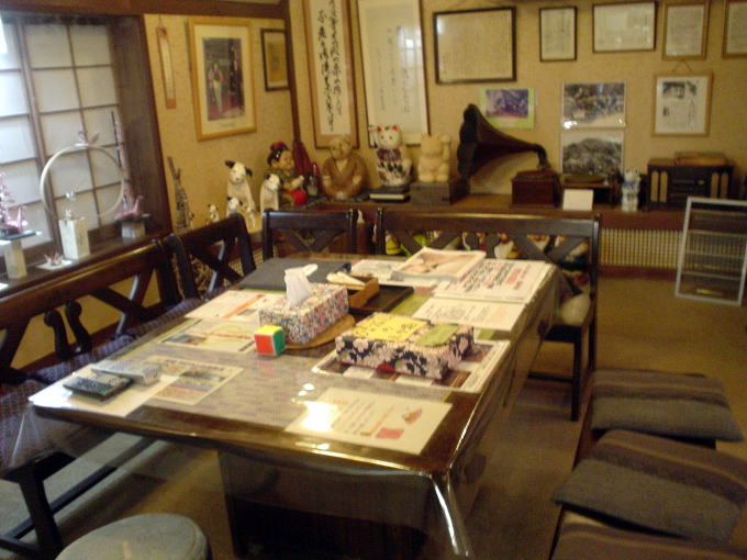 ���x���W�E������@�s�V�t�y�����s���z