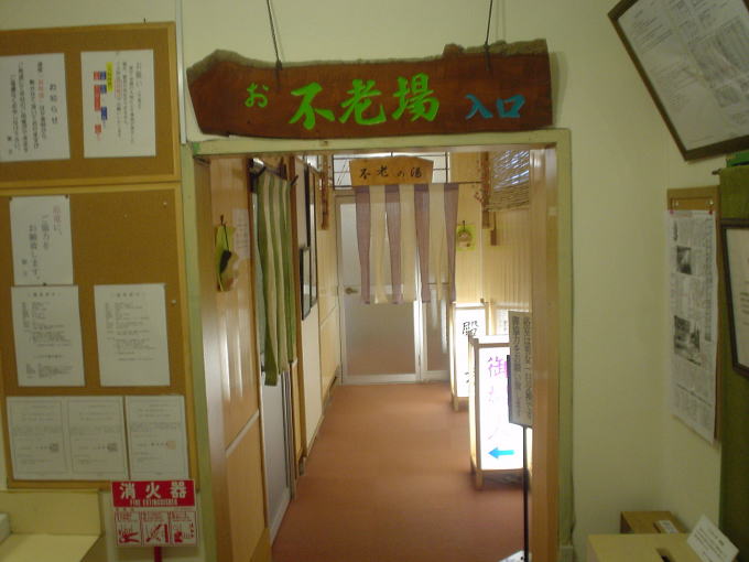 ���x���W�E������@�s�V�t�y�����s���z