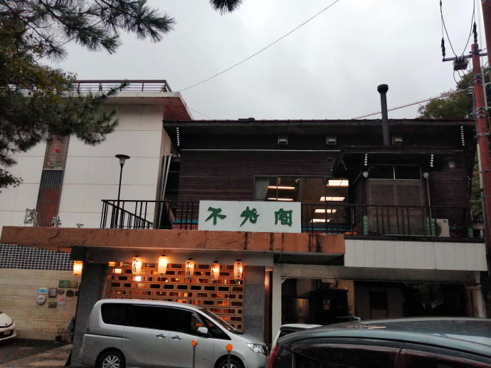 ���x���W�E������@�s�V�t�y�����s���z